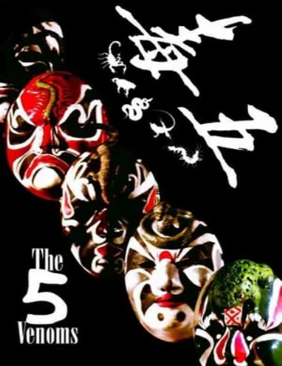 The Five VenomsHình bìa