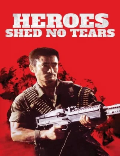 Anh Hùng Vô LệHình bìa