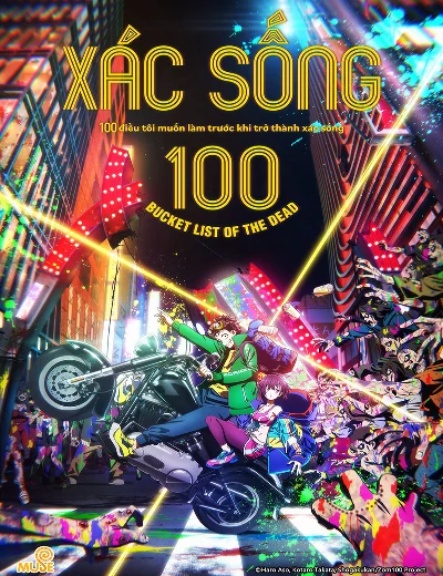 xác sống 100~100 điều tôi muốn làm trước khi trở thành xác sống～Hình bìa