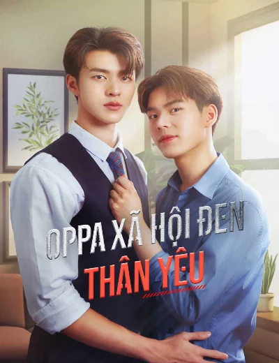 Oppa Xã Hội Đen Thân YêuHình bìa