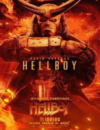 HellboyHình bìa