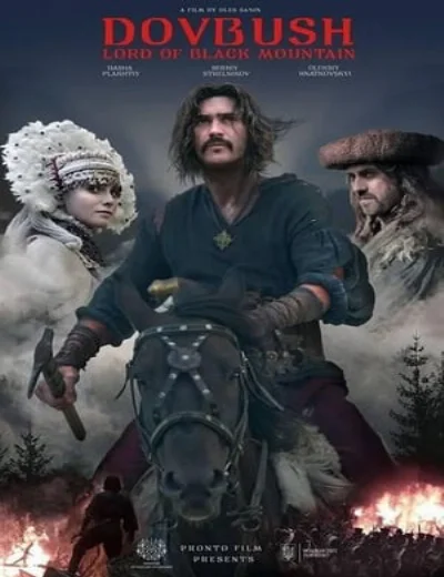 DovbushHình bìa