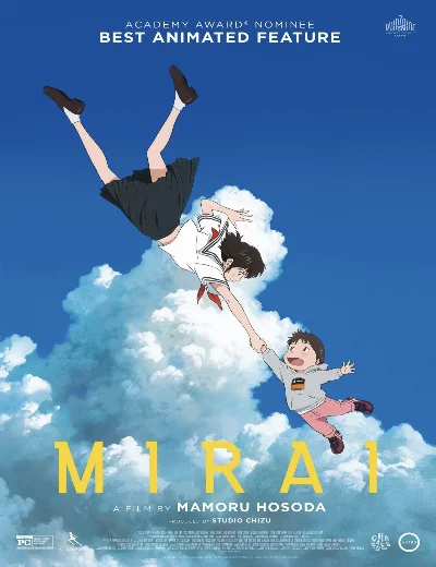 Mirai: Em gái đến từ tương laiHình bìa