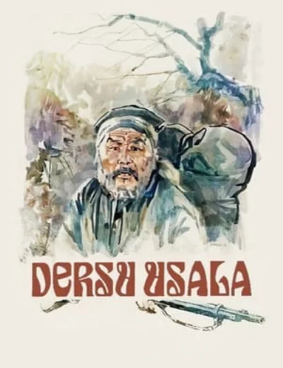 Dersu UzalaHình bìa