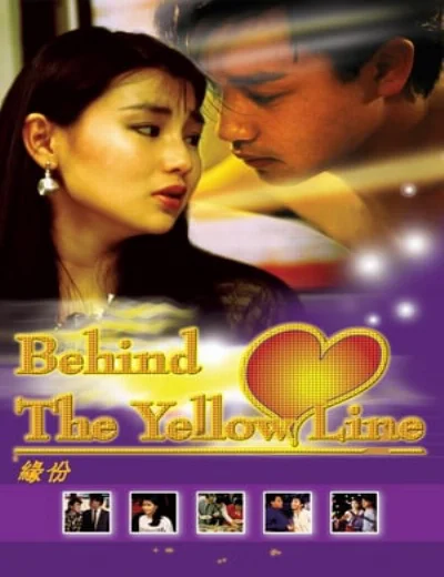 Behind the Yellow LineHình bìa