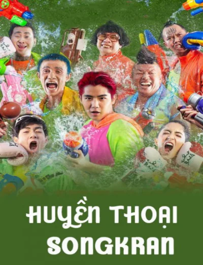 Huyền Thoại SongkranHình bìa