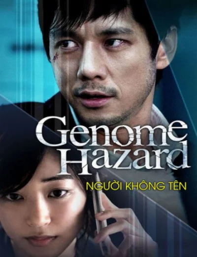 Người Không TênHình bìa