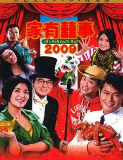Tất cả đều kết thúc tốt đẹp 2009Hình bìa