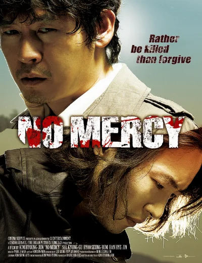 No Mercy: Báo thùHình bìa