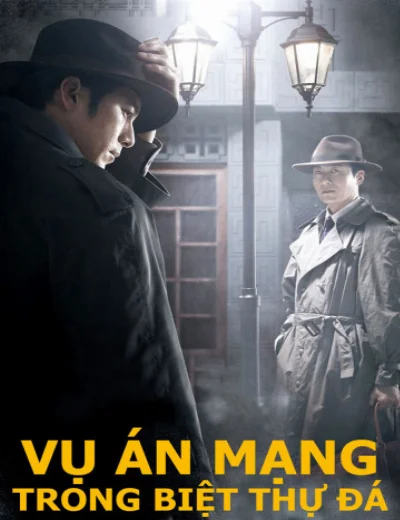 Vụ Án Mạng Trong Biệt Thự ĐáHình bìa