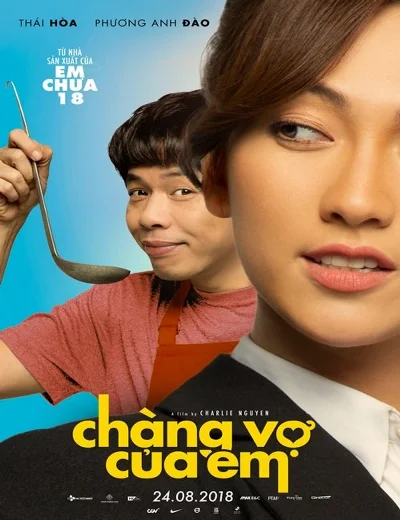 Chàng vợ của emHình bìa