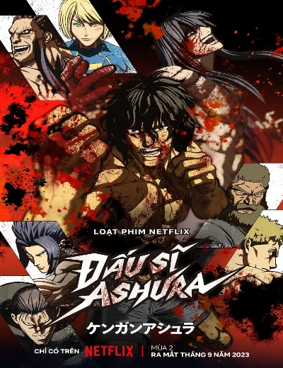 Đấu sĩ Ashura (Phần 4)Hình bìa