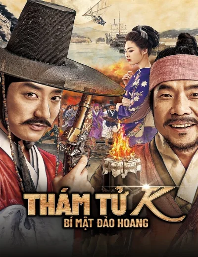 Thám Tử K: Bí Mật Đảo HoangHình bìa