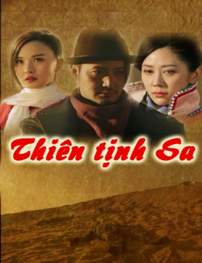 Thiên Tịnh SaHình bìa