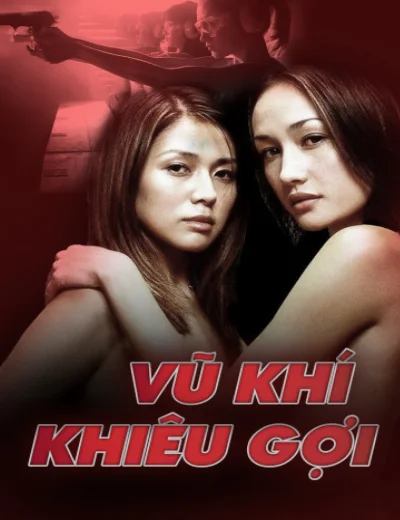 Vũ Khí Khiêu GợiHình bìa