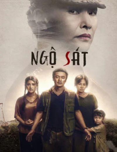Ngộ SátHình bìa