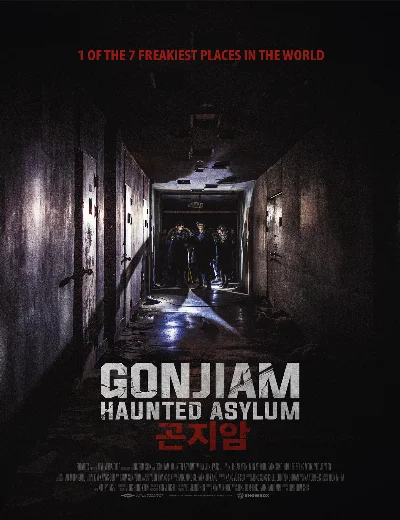Gonjiam: Bệnh viện ma ámHình bìa