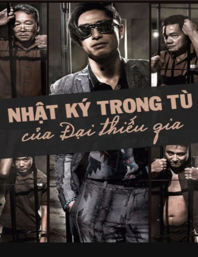Nhật Ký Trong Tù Của Đại Thiếu GiaHình bìa
