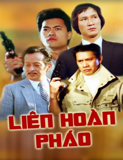 Liên Hoàn PháoHình bìa