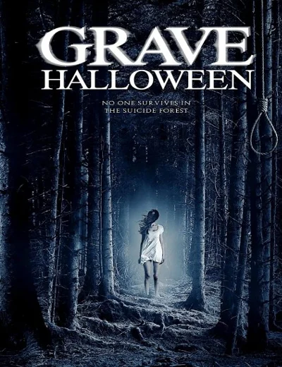 Khu rừng HalloweenHình bìa