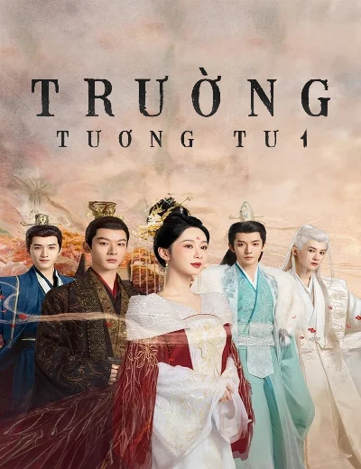Trường Tương Tư (Bản Đặc Biệt)Hình bìa