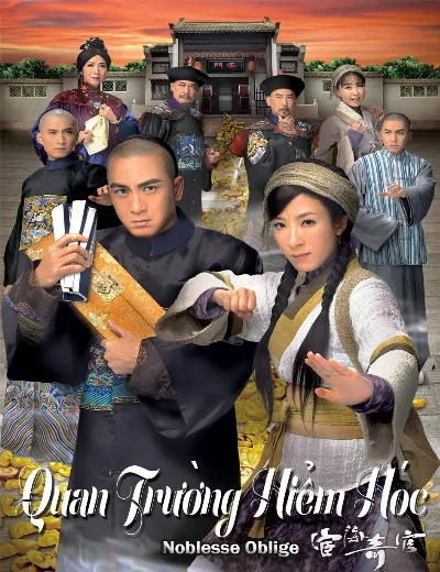 Quan Trường Hiểm HócHình bìa