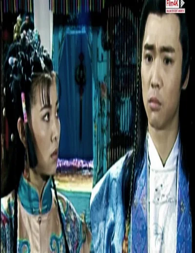 Hoàng Đế Ăn MàyHình bìa