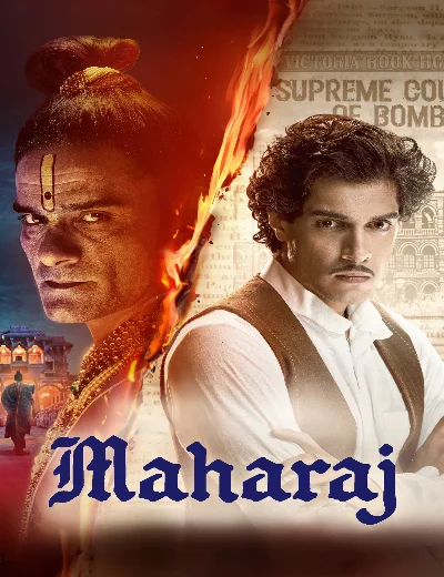 MaharajHình bìa
