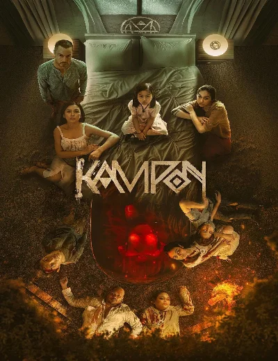 Kampon: Đứa Trẻ Bí ẨnHình bìa