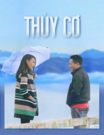 Thủy CơHình bìa