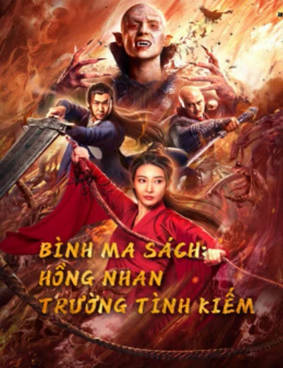 Bình Ma Sách: Hồng Nhan Trường Tình KiếmHình bìa