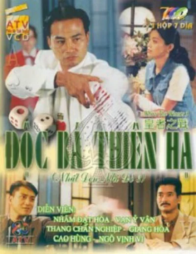 Nhất Đen Nhì Đỏ 3 - Độc Bá Thiên HạHình bìa