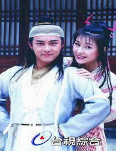 Giang Hồ Tiểu TửHình bìa