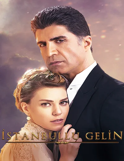 Cô Dâu IstanbulHình bìa