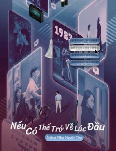 Nếu Có Thể Trở Về Lúc Đầu: Giống Như Người YêuHình bìa