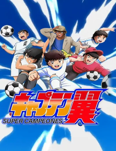 Tsubasa Giấc Mơ Sân Cỏ (2018) - Mùa 2Hình bìa