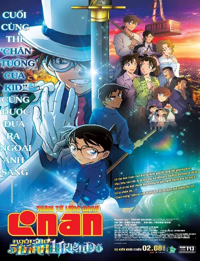 Thám Tử Lừng Danh Conan: Ngôi Sao 5 Cánh 1 Triệu ĐôHình bìa