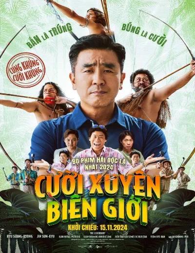 Cười Xuyên Biên GiớiHình bìa