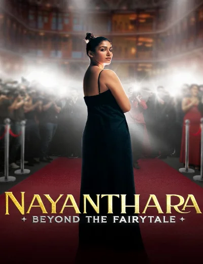 Nayanthara: Đằng Sau Chuyện Cổ TíchHình bìa