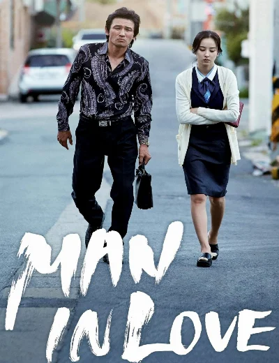Man in LoveHình bìa