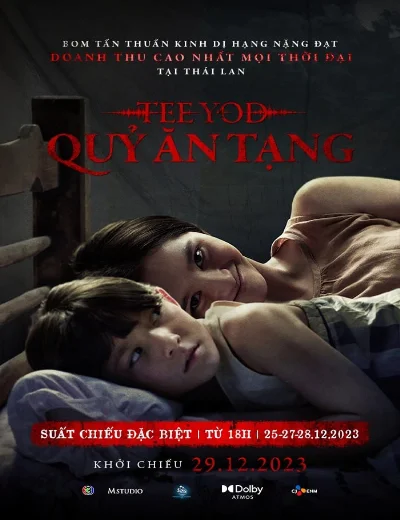 Tee Yod: Quỷ Ăn TạngHình bìa