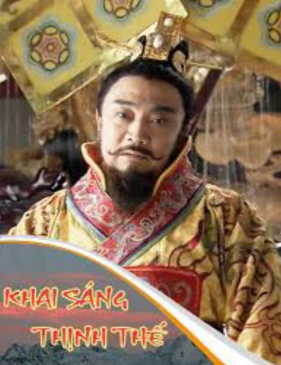 Khai Sáng Thịnh ThếHình bìa