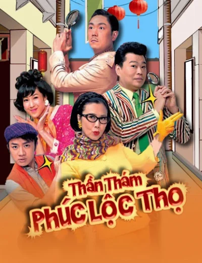 Thần Thám Phúc Lộc ThọHình bìa