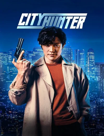 City HunterHình bìa
