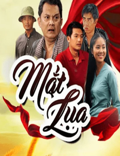 Mắt LụaHình bìa