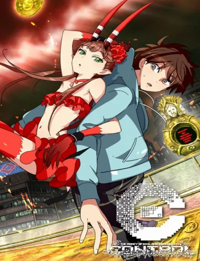 [C]The Money of Soul and Possibility ControlHình bìa