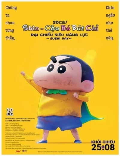 Shin Cậu Bé Bút Chì: Đại Chiến Siêu Năng Lực Sushi BayHình bìa