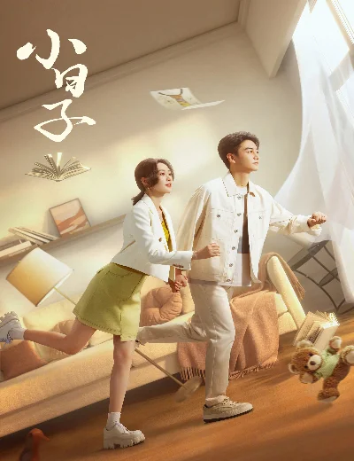 Cuộc Sống Gia Đình NhỏHình bìa