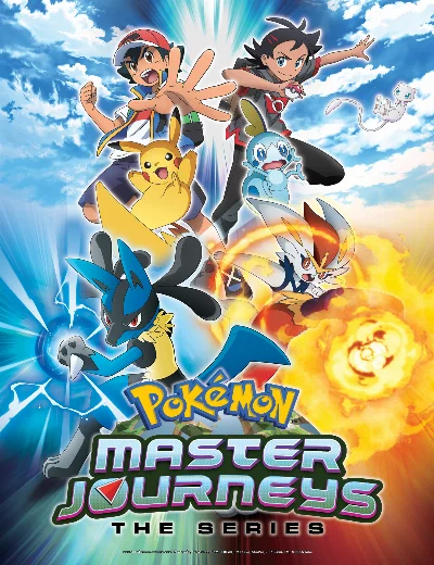 Hành trình Pokémon: Loạt phim (Pokémon Master Journeys)Hình bìa