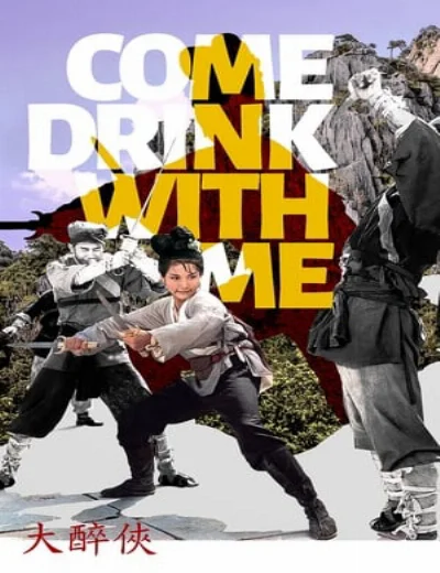 Come Drink with MeHình bìa